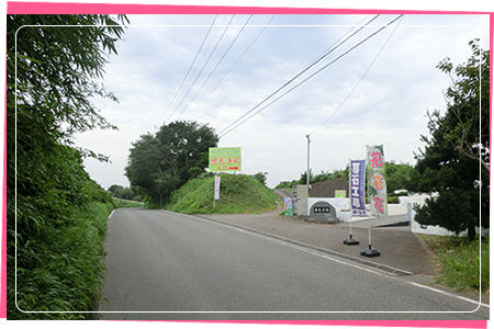 船橋中央メモリアルパーク霊苑写真