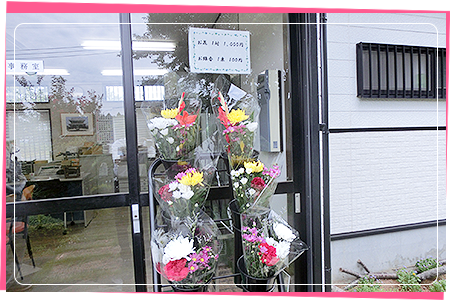 船橋中央メモリアルパーク霊苑写真